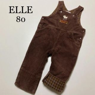 エル(ELLE)のELLE エル　コーデュロイ オーバーオール サロペット　パンツ　80 秋　冬(パンツ)