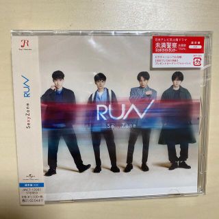 セクシー ゾーン(Sexy Zone)のSexyZone RUN 通常盤(アイドルグッズ)