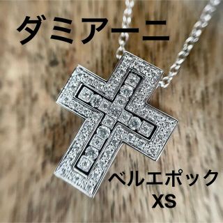 ダミアーニ(Damiani)の【ダミアーニ】ベル エポック ホワイトゴールド ダイヤモンド ネックレス XS(ネックレス)