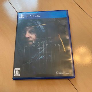 プレイステーション4(PlayStation4)のDEATH STRANDING（デス・ストランディング） PS4(家庭用ゲームソフト)