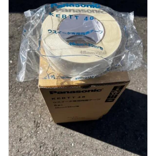 【破格】2箱 セット Panasonic ウスイータ 専用 両面テープ