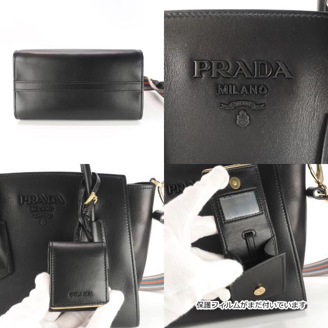 PRADA(プラダ)の【新品同様】プラダ 1BG369 ハンドバッグ ショルダーバッグ 1141 レディースのバッグ(ショルダーバッグ)の商品写真