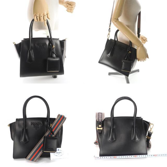 PRADA(プラダ)の【新品同様】プラダ 1BG369 ハンドバッグ ショルダーバッグ 1141 レディースのバッグ(ショルダーバッグ)の商品写真