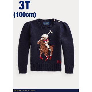 ポロラルフローレン(POLO RALPH LAUREN)の【Ralph Lauren】ラルフローレン Poloベアコットンブレンドセーター(ニット)