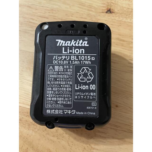 Makita(マキタ)のマキタ　バッテリ　BL1015 スマホ/家電/カメラの生活家電(掃除機)の商品写真