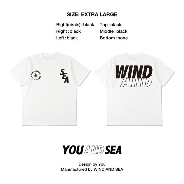 WIND AND SEA YOU AND SEAウィンダンシーカスタマイズロンT-