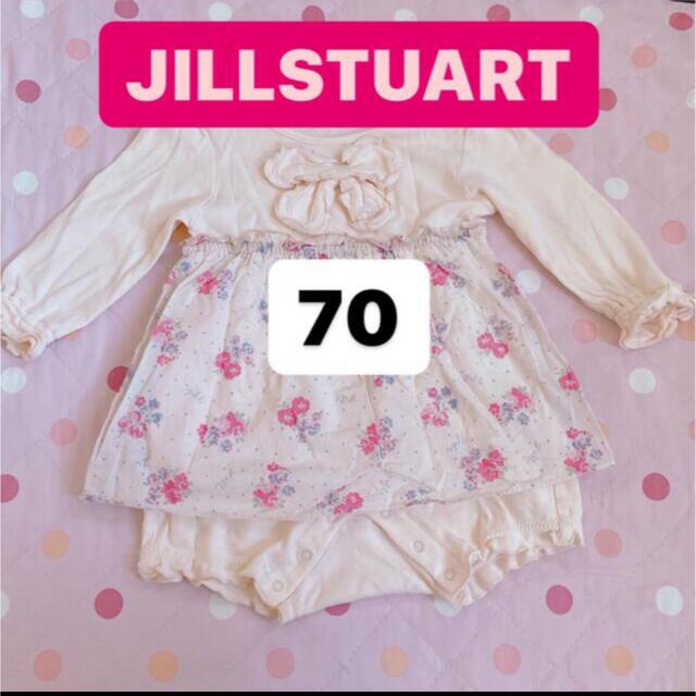 JILLSTUART(ジルスチュアート)のジルスチュアート JILLSTUART 長袖ロンパース 70 キッズ/ベビー/マタニティのベビー服(~85cm)(ロンパース)の商品写真