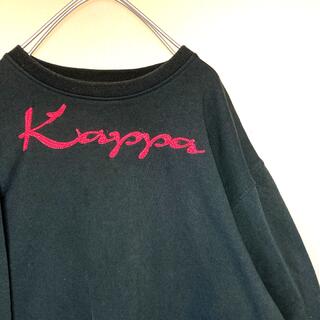 カッパ(Kappa)のKAPPA カッパ 刺繍ロゴ スウェット トレーナー ビッグシルエット ブラック(スウェット)