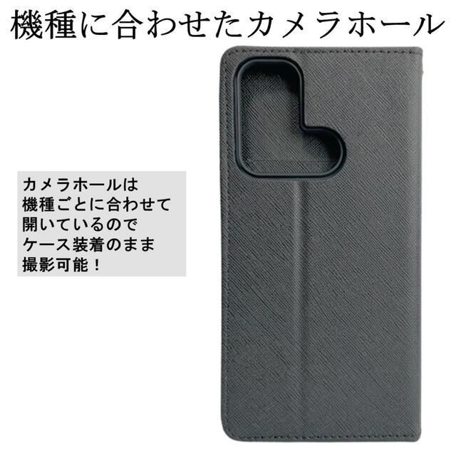 OPPO(オッポ)のOPPO Reno 5A オッポ スマホケース 手帳型 スマホカバー カード収納 スマホ/家電/カメラのスマホアクセサリー(Androidケース)の商品写真