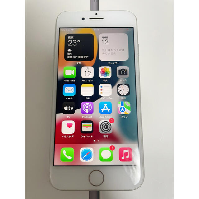 SIMフリー iPhone8 64GB シルバー www.chordzone.org
