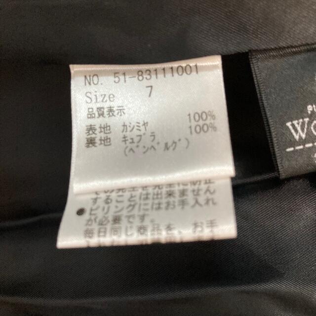 ef-de - 【ef-de】カシミヤ100%黒色ロングコートの通販 by ろ ef-de - 【ef-de】カシミヤ100%黒色ロングコートの通販 by ろ