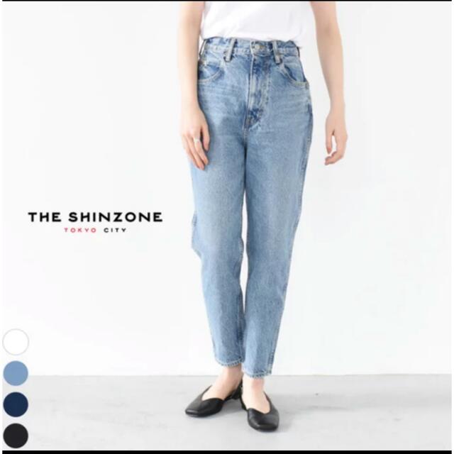 Shinzone - THE SHINZONE CARROT DENIM シンゾーンの通販 by お取引開始しました。｜シンゾーンならラクマ