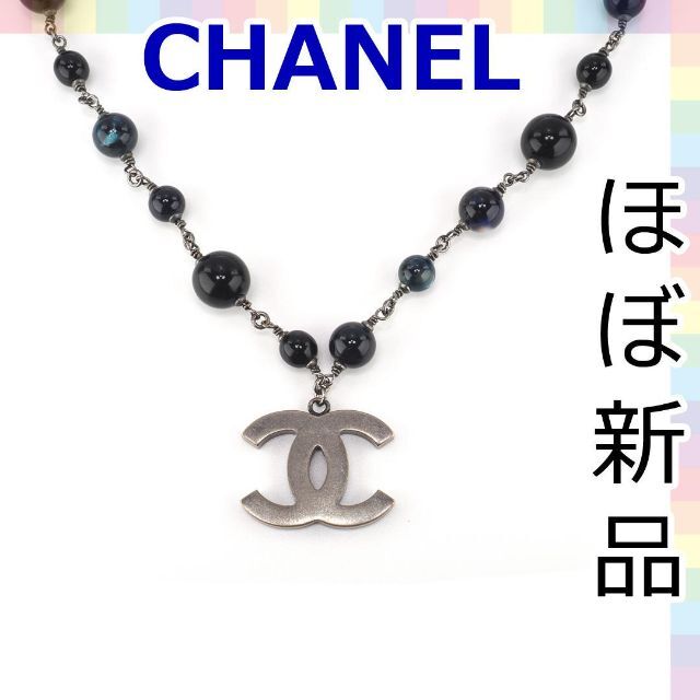 正規品CHANEL ネックレス美品