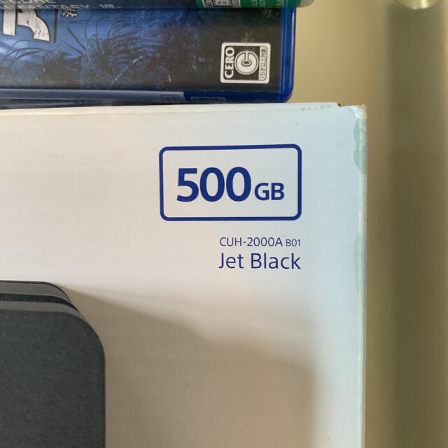 PlayStation®4 ジェット・ブラック 500GB CUH-2000A… - carolinagelen.com