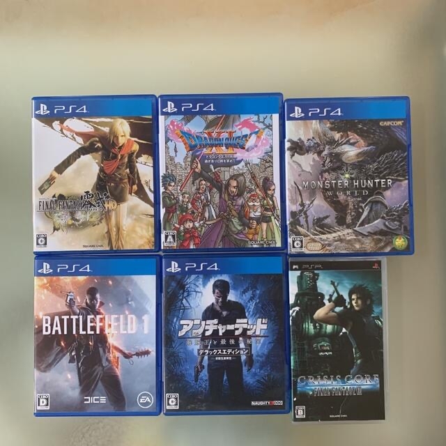 PlayStation®4 ジェット・ブラック 500GB CUH-2000A… - carolinagelen.com