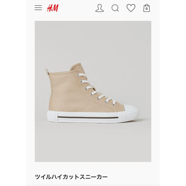 H&M(エイチアンドエム)の新品未使用タグ付き　H&M ハイカットスニーカー　37 レディースの靴/シューズ(スニーカー)の商品写真