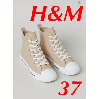 エイチアンドエム(H&M)の新品未使用タグ付き　H&M ハイカットスニーカー　37(スニーカー)