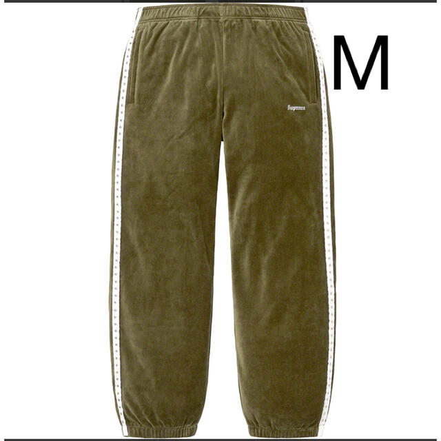 Supreme Studded Velour Track Pant Olive