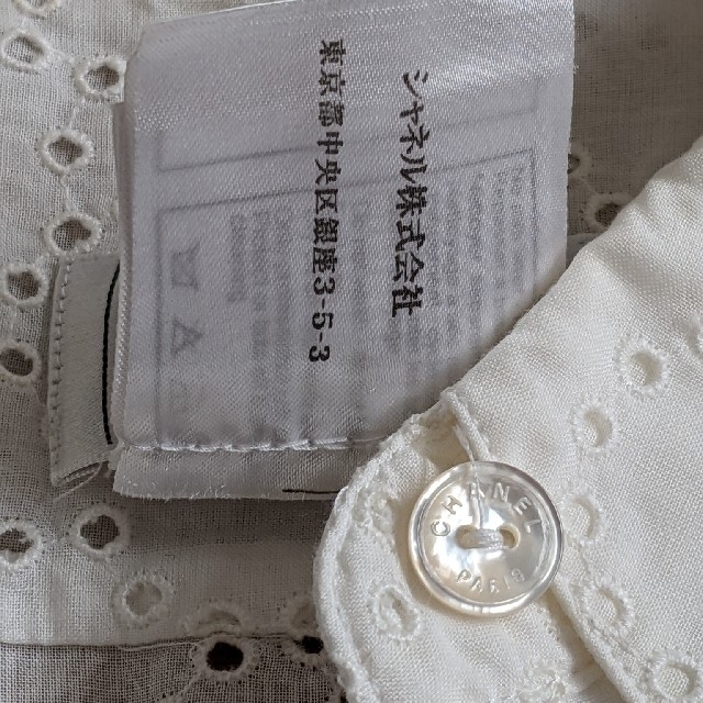 ♪CHANEL♪激レア♪CCマーク&カメリア柄レース♪ブラウス