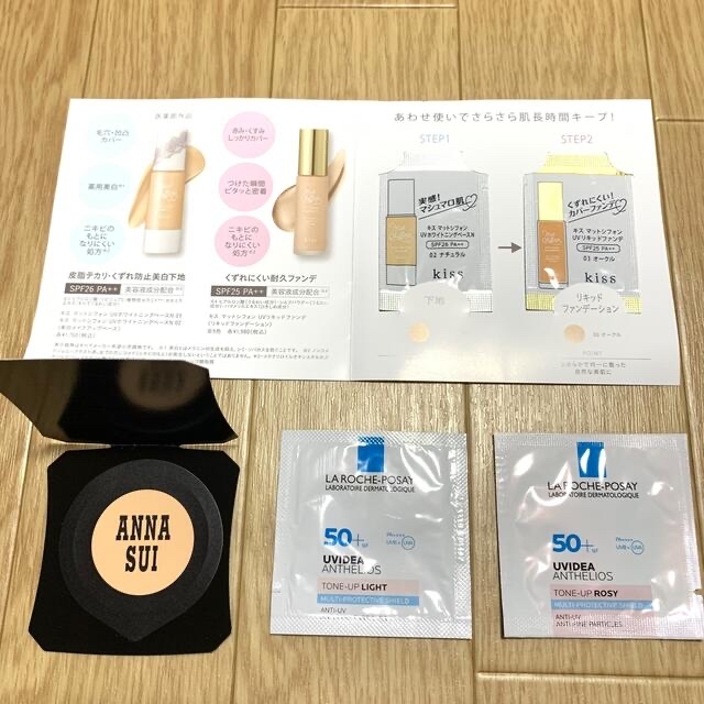 LA ROCHE-POSAY(ラロッシュポゼ)の下地　ファンデ コスメ/美容のベースメイク/化粧品(化粧下地)の商品写真