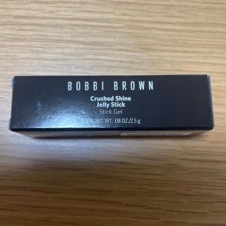 BOBBIBROWN クラッシュドシャインジェリースティック　06(口紅)