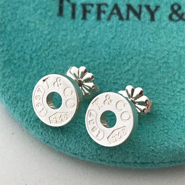 Tiffany 1837™ サークル ピアス