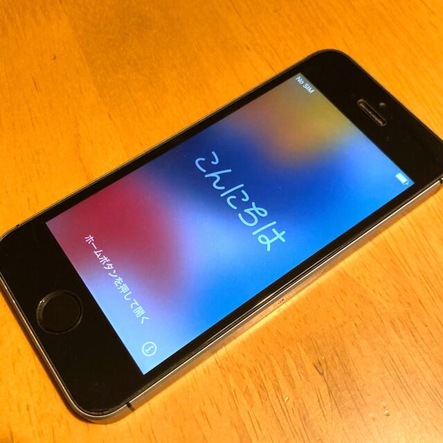 iPhone SE 第一世代 64GB SIMフリー