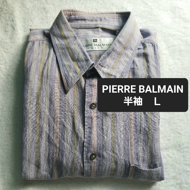 Pierre Balmain(ピエールバルマン)の【06】ピエールバルマン メンズシャツ 半袖 L メンズのトップス(シャツ)の商品写真