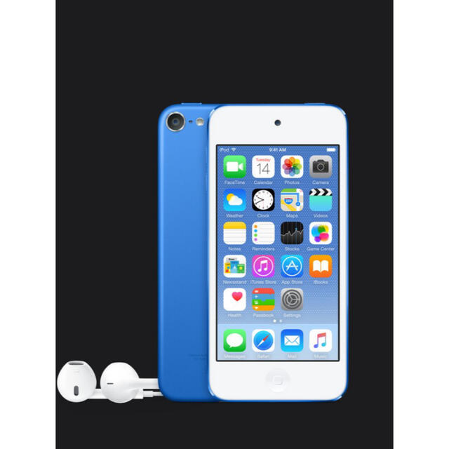 Apple - 中古美品 iPod touch 第7世代 256GB ブルー お値下げ可能の通販 by Ryouka's shop｜アップルならラクマ