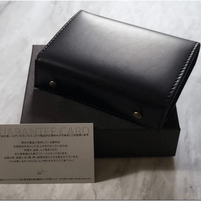 【新品】エムピウ ミッレフォッリエ P25 スミ ブラック折り財布