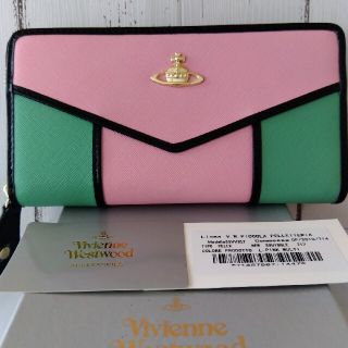 ヴィヴィアンウエストウッド(Vivienne Westwood)のVivienne Westwood 　長財布　ピンク×グリーン(財布)