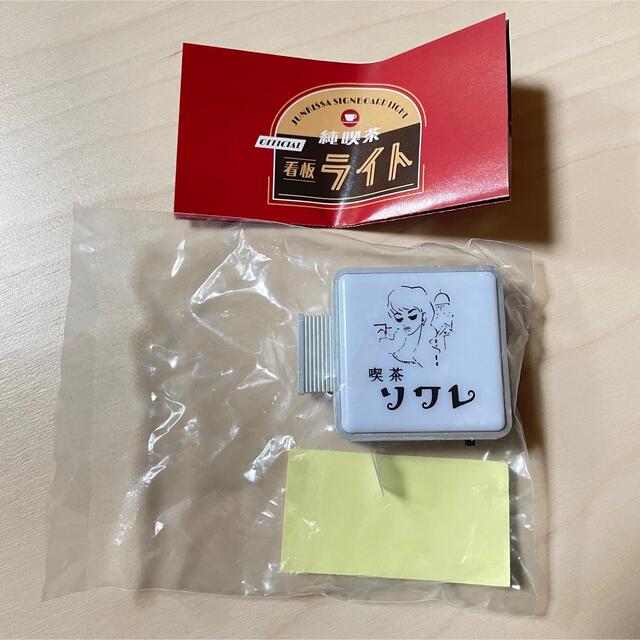 新品未開封 KAIEDA FLAVORS ヤミーバーガー ヤムヤミバーガー 評判