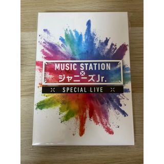 MUSIC STATION × ジャニーズJr. DVD(アイドル)