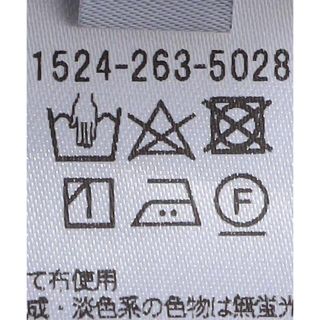 UNITED ARROWS - ロンドンストライプ パネル マーメードフレアスカート