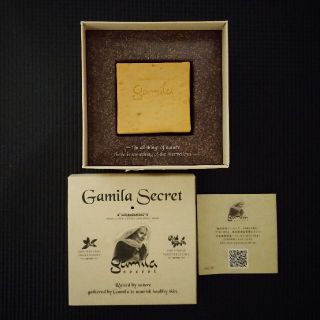 ガミラシークレット(Gamila secret)のガミラシークレット　クローブラベンダー115g　箱なし(洗顔料)