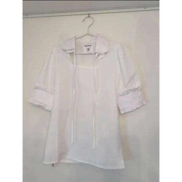 treat ürself lily frill sleeve blouse | www.familyontour.de