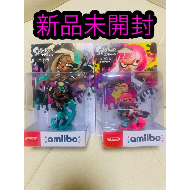 WEB限定デザイン 【新品未開封】スプラトゥーン amiibo ネオンピンク