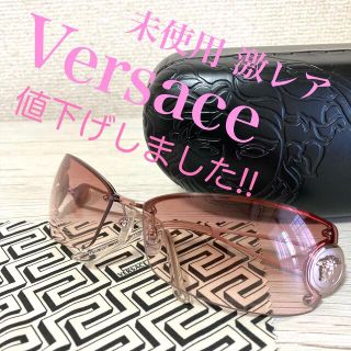 ヴェルサーチ ビンテージの通販 400点以上 | VERSACEを買うならラクマ