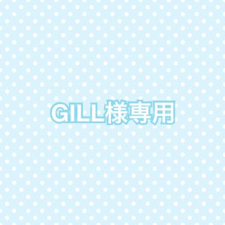 ショウジョジダイ(少女時代)の[GILL様専用] 少女時代　ソヒョン  ビッグタオル　SONE JAPAN限定(アイドルグッズ)