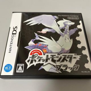 ニンテンドー3DS(ニンテンドー3DS)のポケットモンスター　ブラック　(家庭用ゲームソフト)