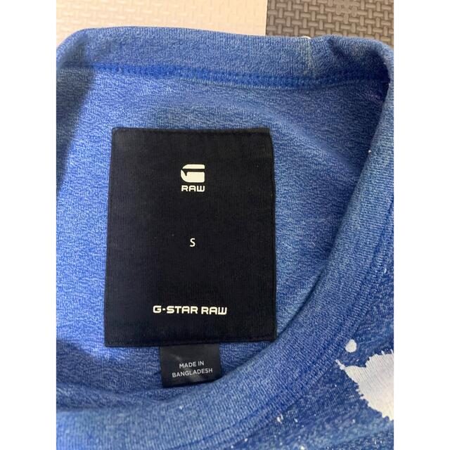 G-STAR RAW(ジースター)のジースターロウ　ロンt(七分袖) レディースのトップス(Tシャツ(長袖/七分))の商品写真