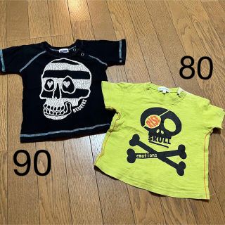 サンカンシオン(3can4on)のキッズ★ドクロ★Tシャツ2枚セット★80と90(Ｔシャツ)