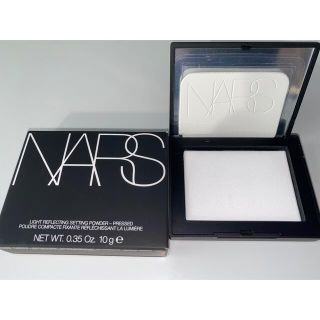 NARS ライトリフレクティングセッティングパウダーN(フェイスカラー)