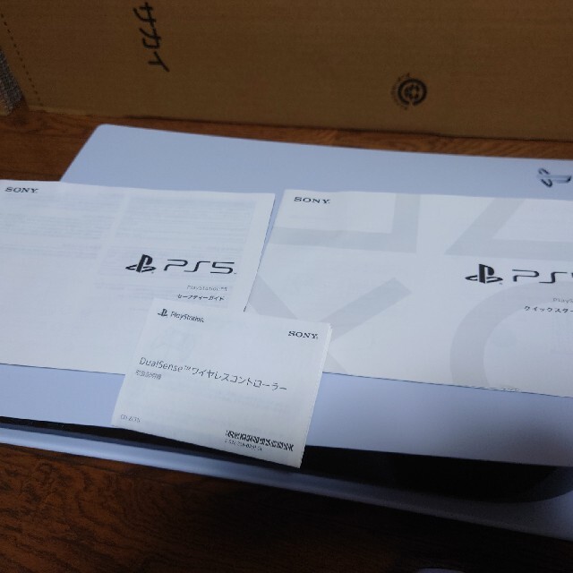 PlayStation(プレイステーション)のPS5 通常(ディスク)版 不具合あり エンタメ/ホビーのゲームソフト/ゲーム機本体(家庭用ゲーム機本体)の商品写真