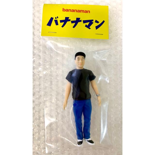 バナナマン ソフビ2体セットの通販 by アルペジオ|ラクマ バナナマン ソフビ2体セットの通販 by アルペジオ|ラクマ