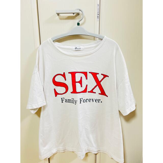 chuuni Tシャツ　SEXTシャツ　KOHH着用