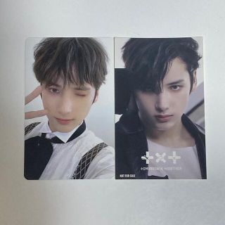 TOMORROW X TOGETHER - TXT GBGB HMV ラキドロ トレカ 特典 ステッカー ...