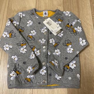 プチバトー(PETIT BATEAU)のプチバトー　花柄キルティングカーディガン　5A 新品未使用(カーディガン)