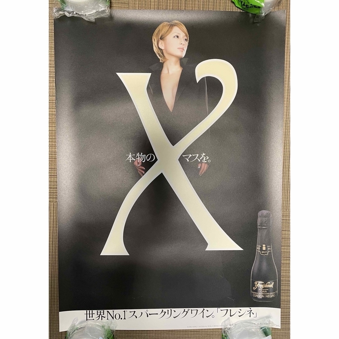 レア【浜崎あゆみ】2004年フレシネワイン『本物のXマス』 販促B2ポスター