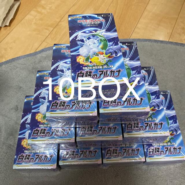 ポケモンカード　白熱のアルカナ　シュリンク付き　10BOX